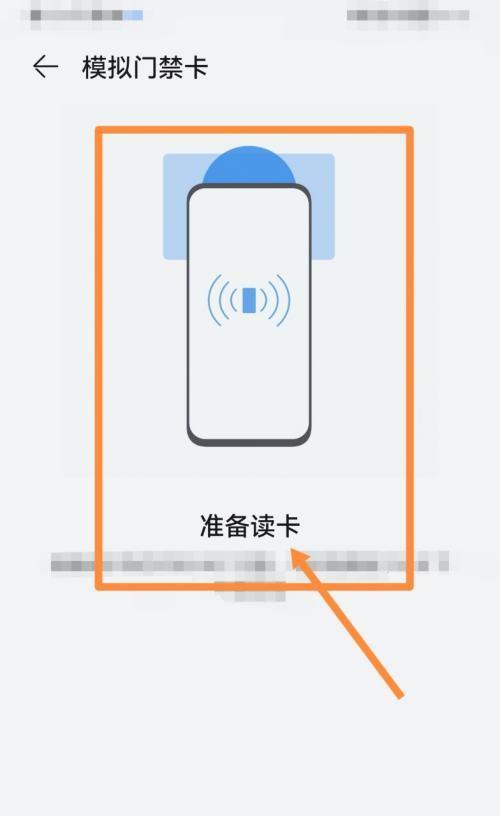 手机又慢又卡怎么办？解决技巧大揭秘（手机卡顿、运行慢？通过这些技巧来优化你的手机体验）