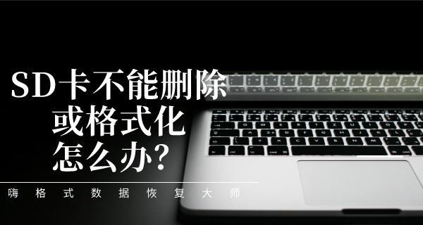 手机又慢又卡怎么办？解决技巧大揭秘（手机卡顿、运行慢？通过这些技巧来优化你的手机体验）