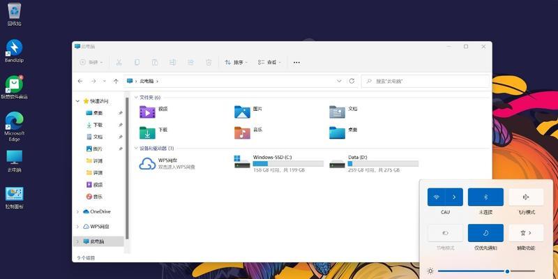 关闭Windows11更新的方法（保持系统稳定，告别麻烦升级）