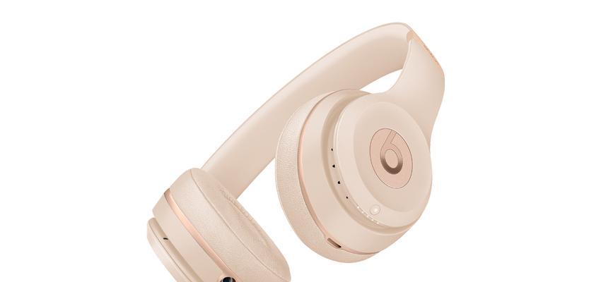 BeatsX右边不响问题解决方法（解决BeatsX右边不发声的简易教程）