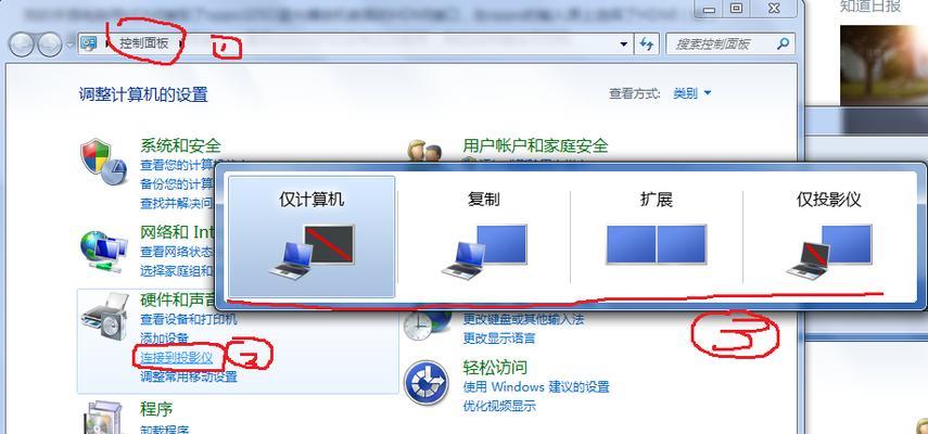 Tenda无线信号扩展器设置方法（简单易懂的操作指南，让你的无线网络覆盖更广）
