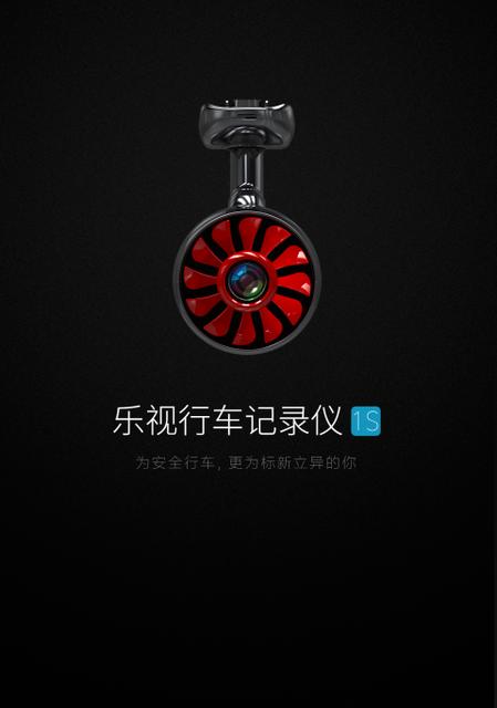 2022年度360全景行车记录仪十大排名揭晓（探寻驾驶记录仪，为行车安全护航）