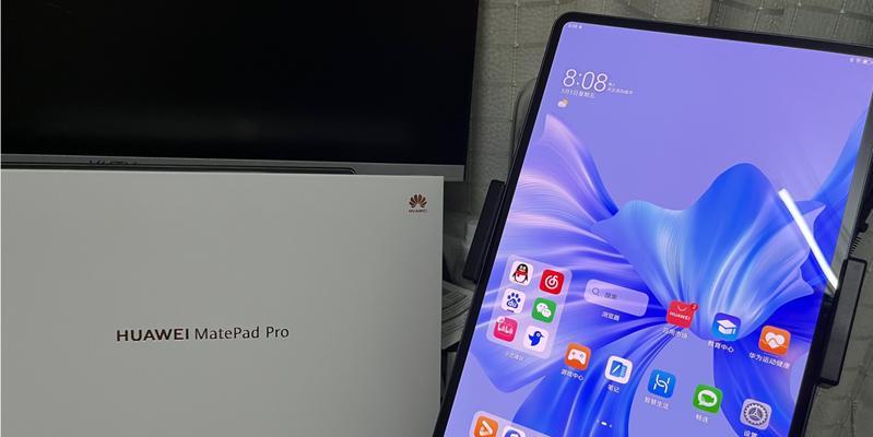 华为MatePadPro2022款（华为MatePadPro2022款）