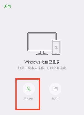 专家教你如何有效删除多余脂肪（详细步骤帮助你实现健康梦想）