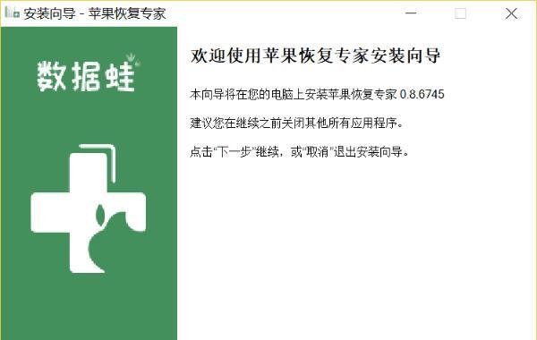 专家教你如何有效删除多余脂肪（详细步骤帮助你实现健康梦想）