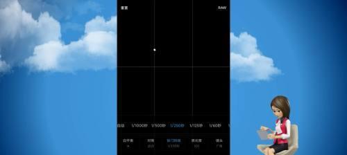探索月亮之美（月光下的摄影艺术，用镜头捕捉夜空的魅力）