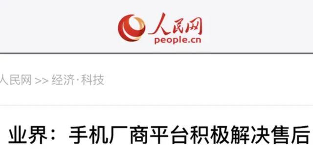 轻松搞定的两方面原因（揭秘轻松解决问题的关键方法）
