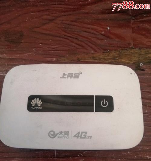 华为最强路由实测揭秘（华为最强路由的性能优势和应用场景解析）