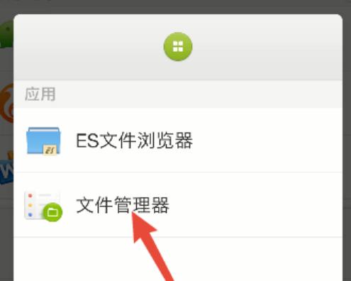 微信账号无法登录的解决方法（如何处理无法登录微信账号的问题）