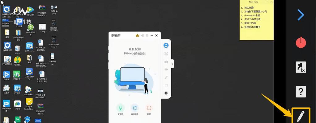 轻松学写营销策划（一步步教你打造成功的营销计划，让你的产品风靡市场）
