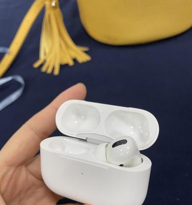 解决AirPodsPro右耳充电问题的有效方法（发现AirPodsPro右耳不能充电？跟着这些建议解决问题！）