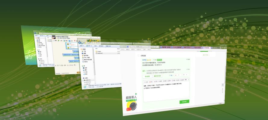 Tab键无作用的原因及解决办法（深入探究按下Tab键没有响应的原因与解决方案）
