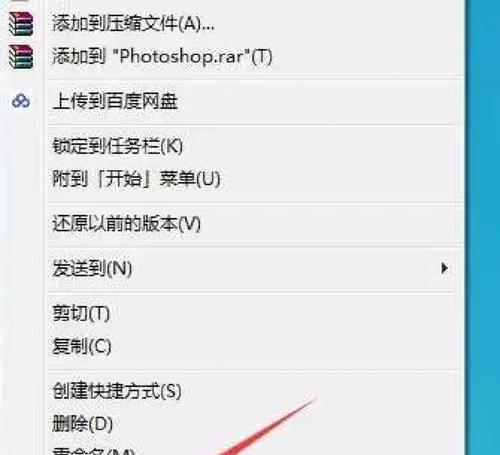 打印彩色图案的小妙招（让你的打印作品更加生动多彩）