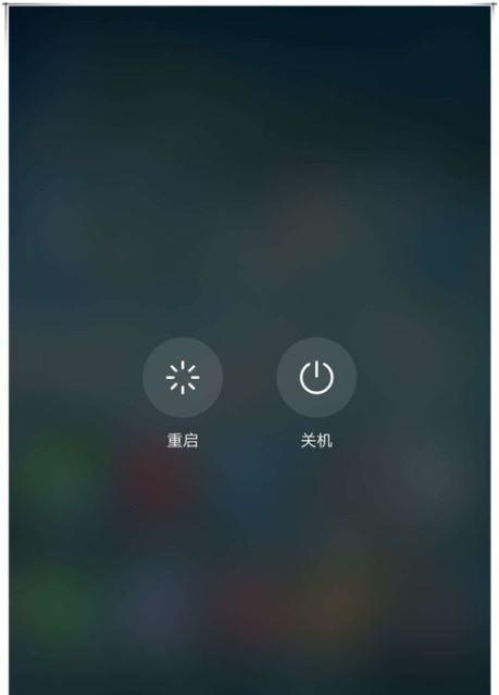 如何关机AppleWatch（简单易懂的AppleWatch关机教程，让您轻松掌握关机技巧）