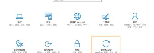 Windows10激活密钥专业版下载攻略（教你如何获取Windows10专业版激活密钥及下载安装方法）