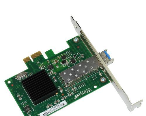 PCIex1和x16的通用性及性能差异（了解PCIex1和x16的通用性及其对系统性能的影响）