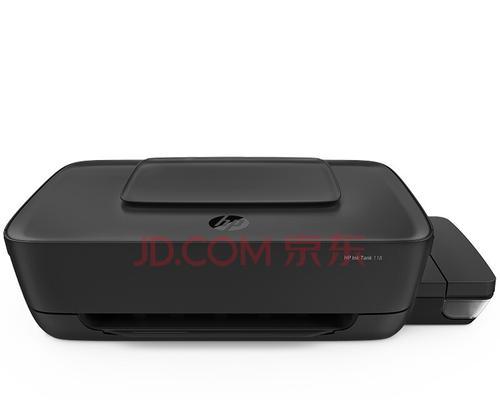 打印机加墨后显示没墨？解决方法大揭秘！（如何应对打印机加墨后仍然显示没墨的问题）
