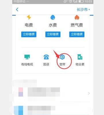 大麦盒子移动宽带（便携实用，随时随地畅享移动宽带）