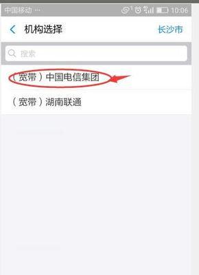 大麦盒子移动宽带（便携实用，随时随地畅享移动宽带）