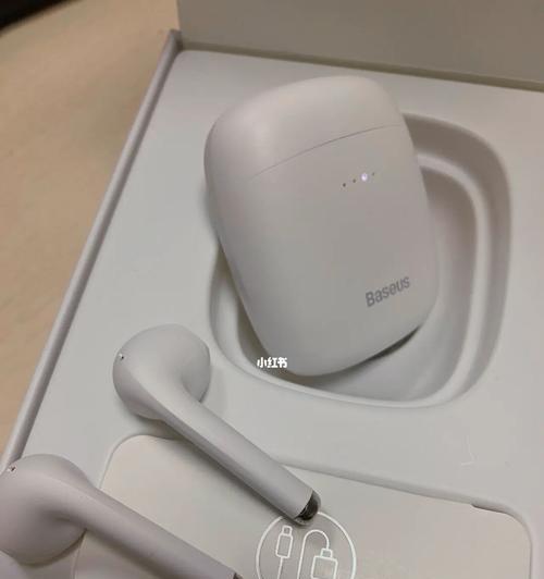 倍思耳机质量如何？（评估倍思耳机的声音质量、舒适度和耐用性）