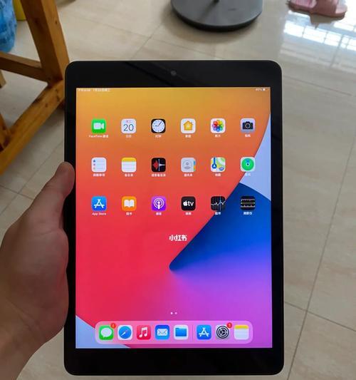 如何通过iPad快捷指令查看电池健康度（简单操作了解iPad电池寿命情况，）