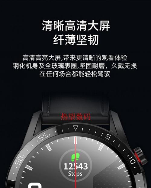 华为手表打电话，通话随心所欲（畅享智能通讯，华为手表带来全新体验）