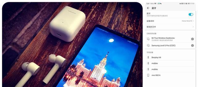 解决AirPods双击不灵的问题（探索AirPods双击功能失效的原因与解决方法）