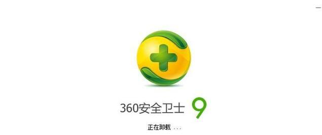 如何解决与不安全连接相关的问题（保护您与网站之间的连接，确保安全传输）
