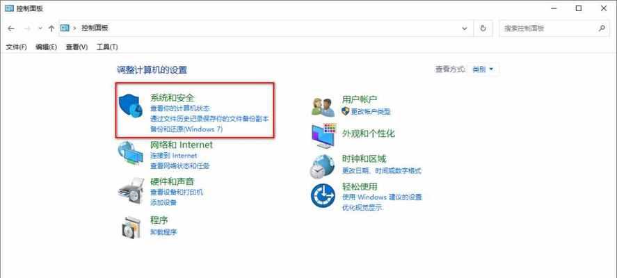 如何彻底清空回收站的文件？（简便有效的方法，轻松清理存储空间）