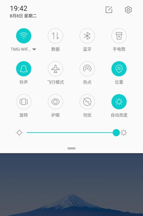 如何设置全面屏手机的返回键为主题？（简单操作让你的手机与主题一体化）