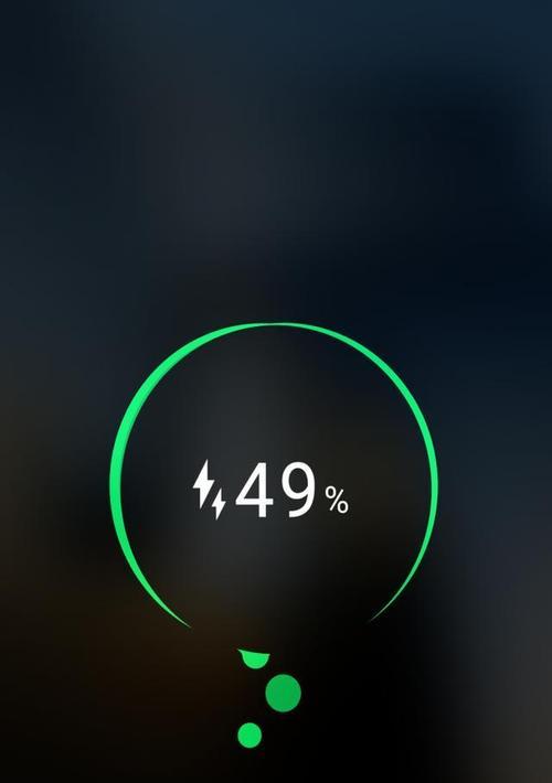 手机充电速度慢的原因及解决方法（探究手机充电速度慢的原因，提供有效的解决方案）