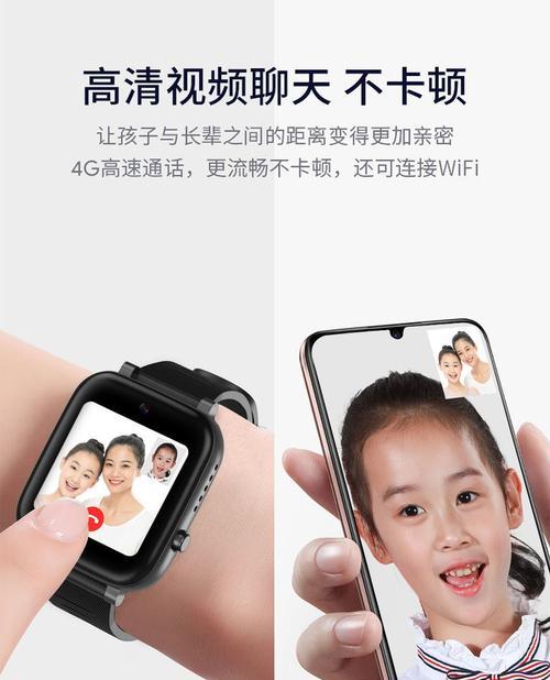 解决华为手机通话声音小的问题（华为手机通话声音调节方法及常见故障排除）
