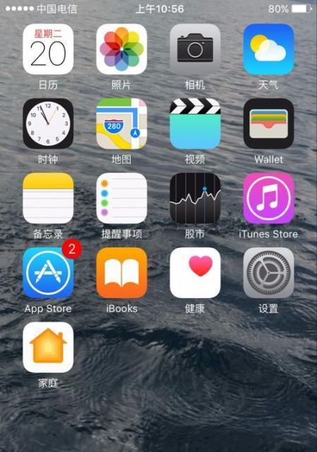 夜间模式（一键切换，保护眼睛、延长电池寿命）