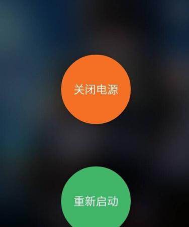 解决手机卡顿的有效方法（15个简单实用的调整技巧让手机再次流畅如初）