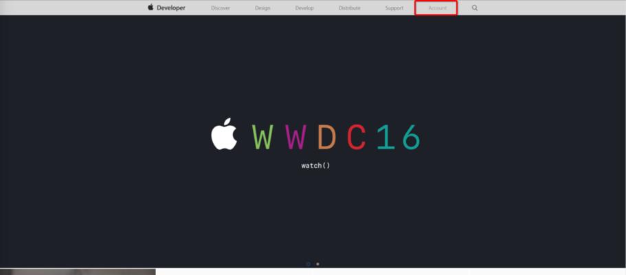 探索tvOS15描述文件下载的新功能与优势（了解如何利用tvOS15描述文件下载提升AppleTV体验）