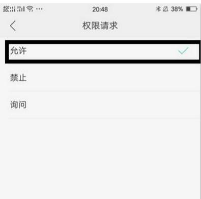 如何关闭应用程序以优化oppo手机性能（详细指南和步骤让您的oppo手机运行更加顺畅）
