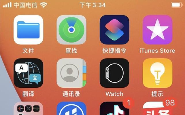 解决iPhone无法开机问题，拿出重要数据的方法（教你轻松应对iPhone开不了机的情况，保障数据安全）