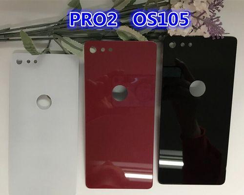 坚果Pro2S换电池教程（详细教你坚果Pro2S更换电池的步骤与注意事项）