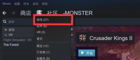 Steam社区创意工坊打不开解决方法（解决Steam社区创意工坊无法打开的实用技巧）