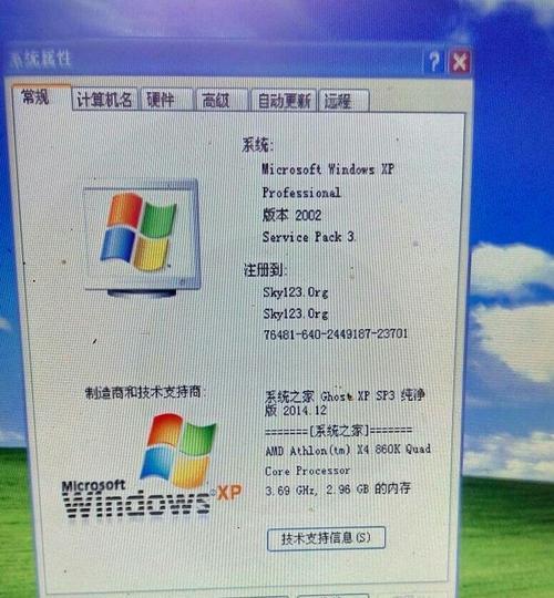 解决开机无法进入Windows系统的问题（Windows系统无法正常启动的解决方法）