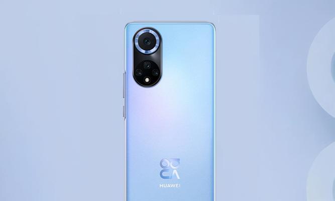 华为畅享20se是否可升级鸿蒙系统？（探究华为畅享20se升级鸿蒙系统的可能性和限制）