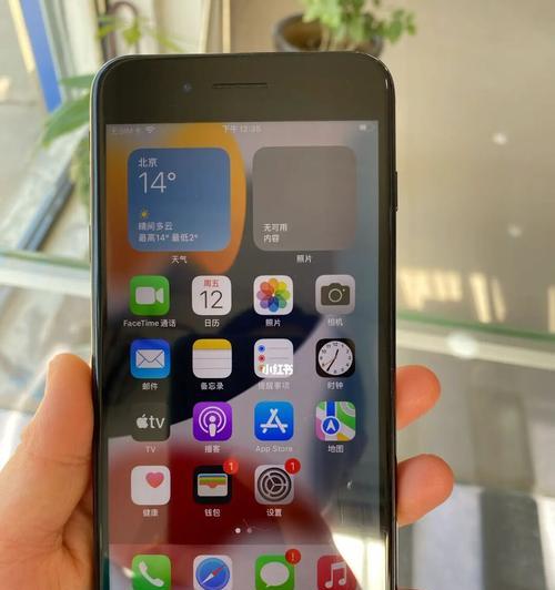 iPhone7截图应用的使用技巧及优势（让你更轻松、地利用iPhone7的截图功能）