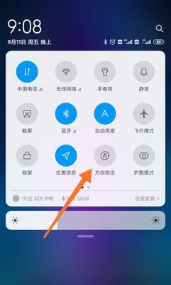 解开安卓手机忘记密码的方法（通过简单操作找回手机密码，轻松解锁手机）