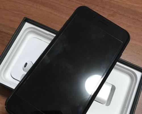 探究iPhone7亮黑色氧化补救办法（如何解决iPhone7亮黑色氧化问题，保护手机光鲜亮丽？）