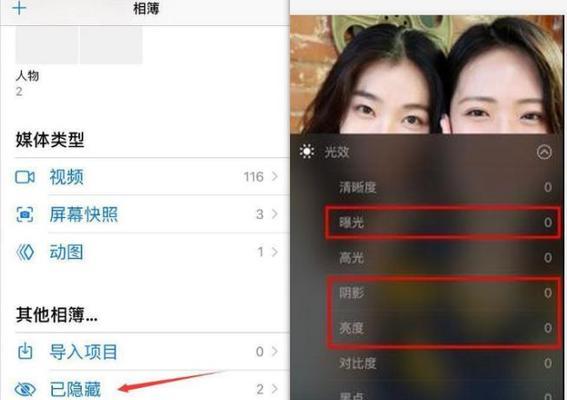 小米手机自动黑屏问题解决方法详解（设置屏幕主题，解决小米手机接电话时自动黑屏问题）