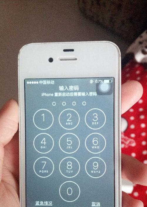 如何解开忘记密码的手机？（探索解决忘记手机密码的方法及技巧）