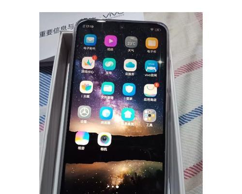 解决vivo电池快耗电问题的有效方法（通过优化设置和调整使用习惯延长vivo电池寿命）