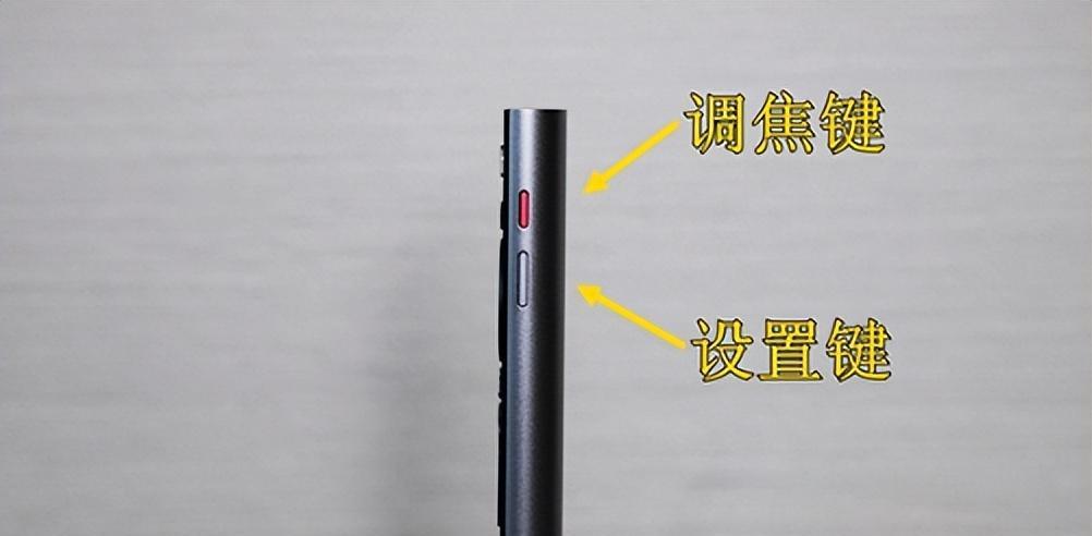 坚果U1激活故障排除指南（解决坚果U1无法激活的问题）
