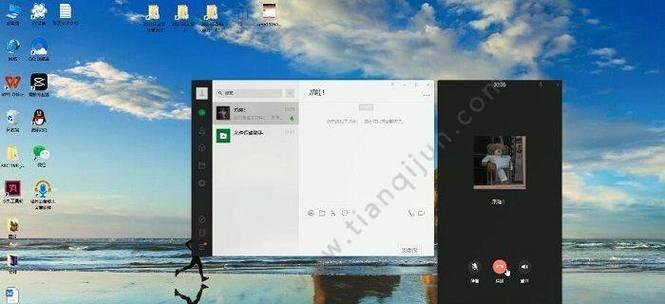 华为录音机误删怎么找回？（技巧分享，快速恢复您宝贵的录音文件）