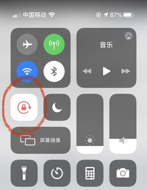 手机联系人突然消失，你应该怎么办？（从备份到重建，保护你的联系人信息安全）